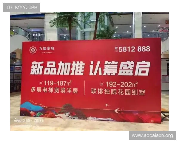 探索万福娱乐：最新娱乐资讯与精彩活动全攻略